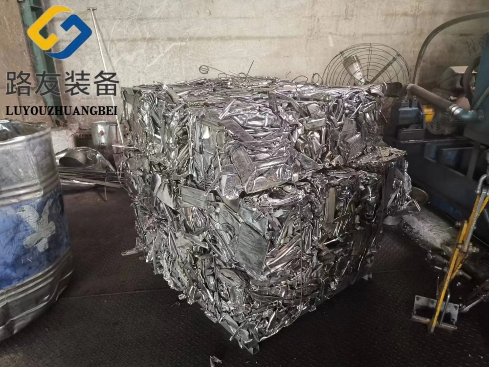 路友打包機液壓包塊