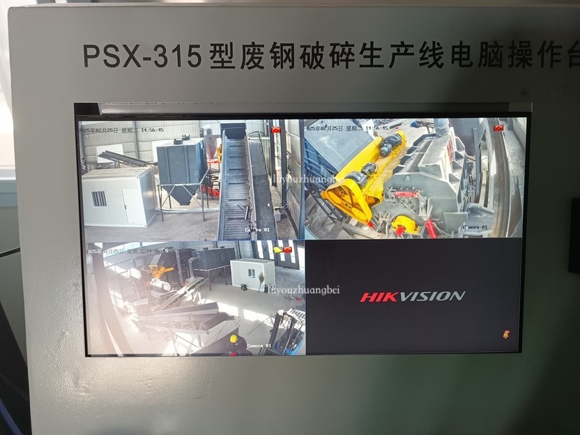 好設(shè)備助力企業(yè)發(fā)展，315破碎線又一套打料試機(jī)合格