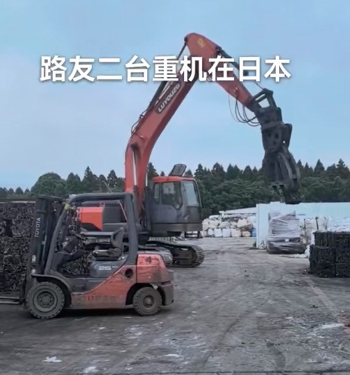 在日本實戰(zhàn)經(jīng)驗四年的抓鋼機不論靈活度還是操作系統(tǒng)都宛如新機