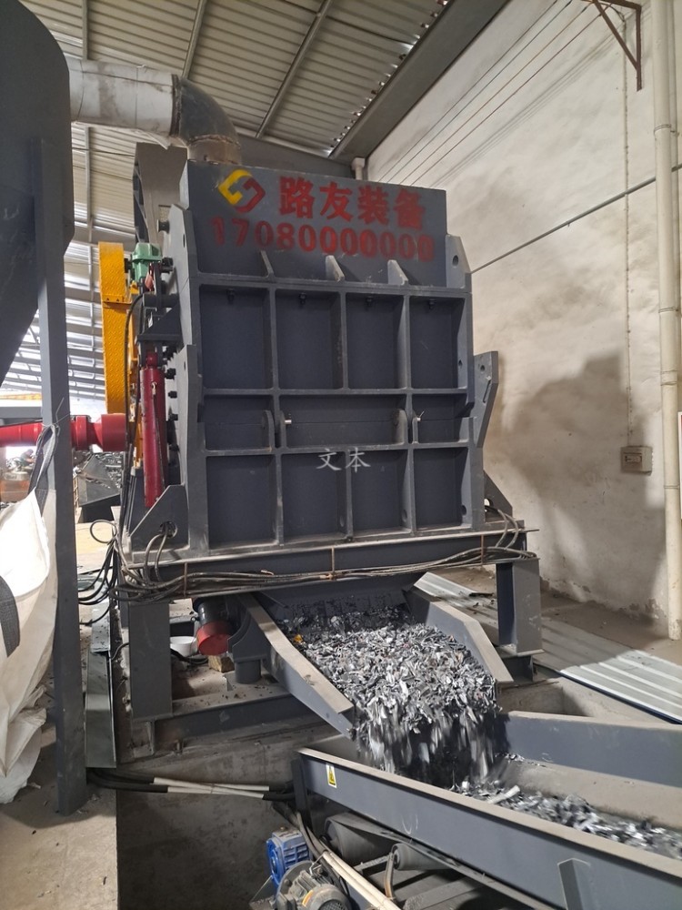 四川眉山地區(qū)又一套破碎設(shè)備安裝完成