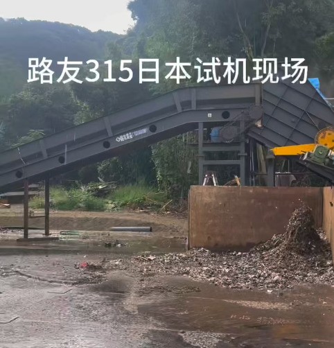 一鍵啟動(dòng)，全程順暢，故障歸零，產(chǎn)能拉滿(mǎn)！