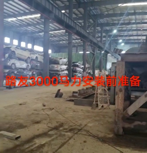 這是路友的哪位同志啊，手機像素甚是堪憂哇